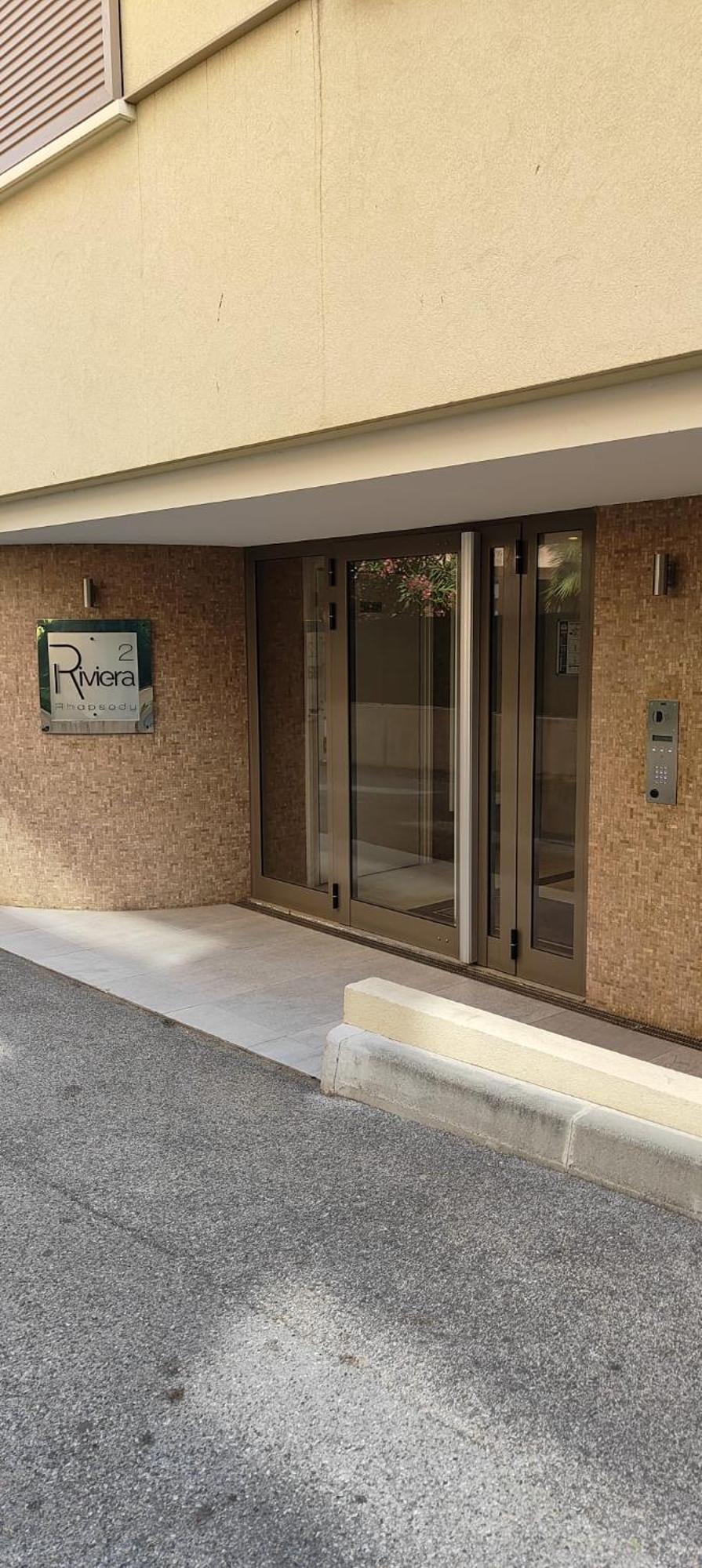 Apartamento Vista Mare
